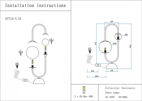 Настольная лампа Kink Light Алана 07712-T,20(01) бронза/белый G9 2*5W (Led) (220V, выключатель, шарики)