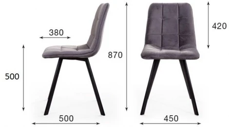 Стул UNO, бархат синий 29/ чёрный профиль Top Concept UNO 74735