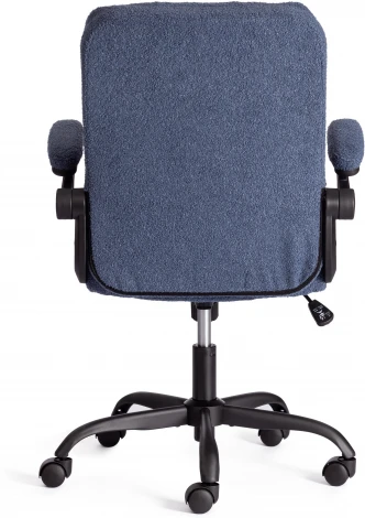 Кресло Lugano (Ткань/Темно-синий) Tetchair арт.21801