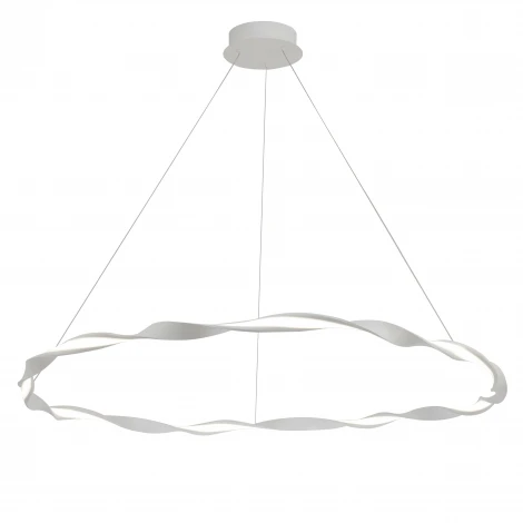 Подвесной светильник Mantra Madagascar 6570