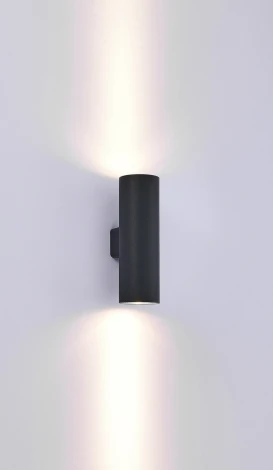 Архитектурная подсветка Donolux Compass DL20282WW20B2 (LED, 220V, круглые, IP65)