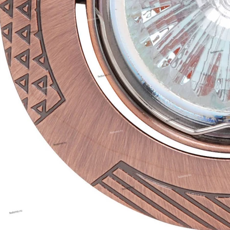 Horoz Leylak HL797 (015 013 0050) copper