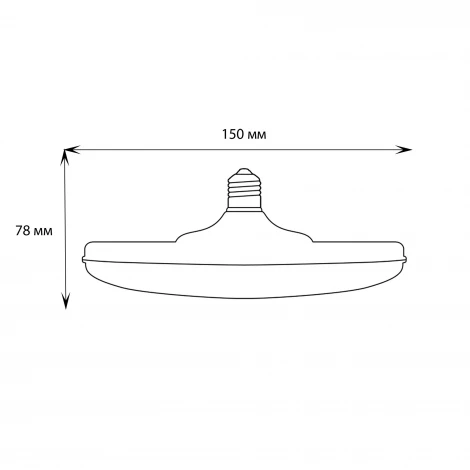 Лампочка светодиодная таблетка белая LED 16W Uniel LED-U150-16W/SPSB/E27/FR PLP30WH