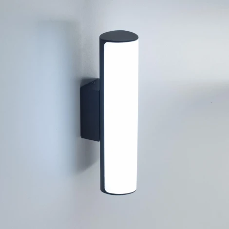 Архитектурная подсветка Citilux CLU0007 (LED, 220V, IP54)