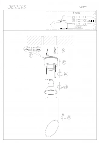 Накладной точечный светильник Denkirs DK2005 DK2011-BK