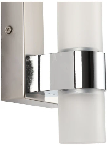 Бра Zortes Harry ZRS.9108.07 (LED, 220V, круглые)