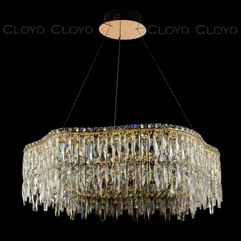 Подвесная люстра светодиодная Cloyd Antrea 11471 (220V, на тросе)