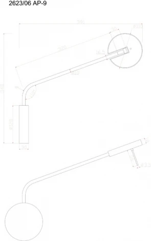 Бра Divinare Malcone 2623/06 AP-9