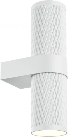 Настенный светильник (бра) Focus Design GU10х2 7Вт IP 20 Maytoni Technical C069WL-02W (220V, круглые)