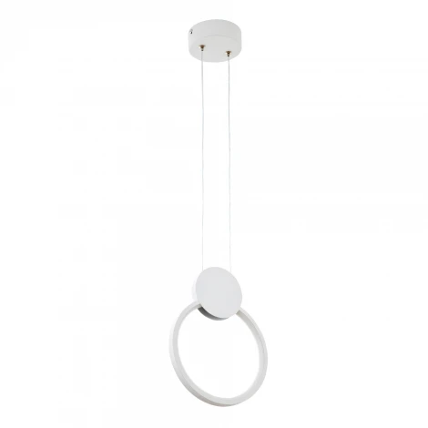 Подвесной светильник светодиодный с регулировкой цветовой температуры LED4U LED4U 8574 WT