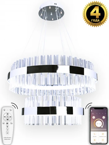 Подвесная люстра Natali Kovaltseva INNOVATION STYLE 83005