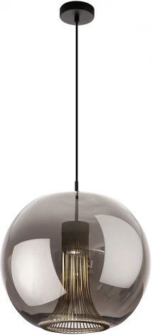 Подвесной светильник-спот Mantra Kriss 8523 (220V, шар)