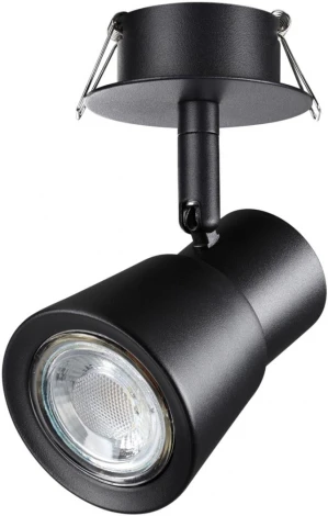 Спот Novotech Molo 370930 (220V)