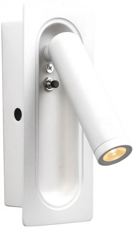 Спот встраиваемый Kink Light Ризи 08071M,01 белый Led 3W (220V)