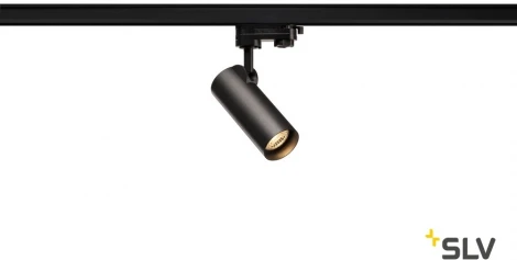 Трековый светильник Slv 3Ph HELIA 50 152960