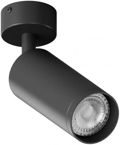 Спот на штанге Hesby Lighting Focus HSBL_0115 (220V)