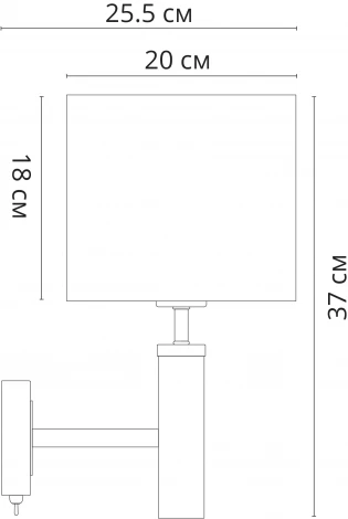 Бра Arte Lamp Robert A5029AP-1SS