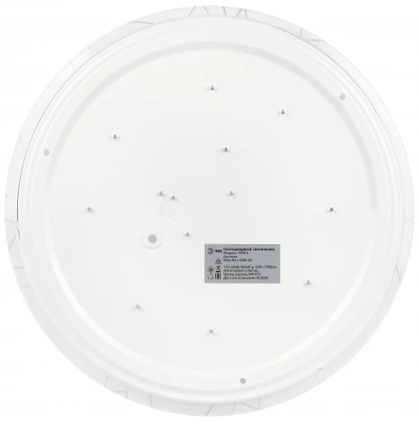 Потолочный светильник светодиодный ЭРА SPB-6 Slim Neo 36W-4K