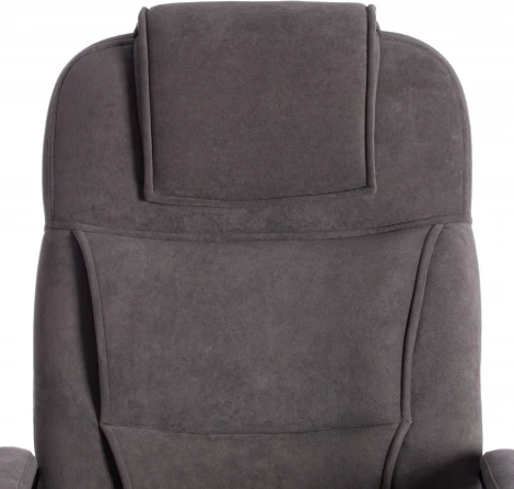 Кресло BERGAMO хром (22) флок , серый, 29 Tetchair 19374