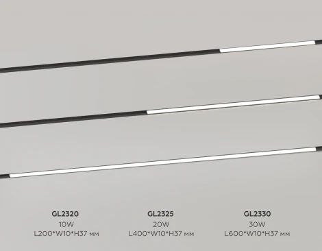 Трековый светильник магнитный светодиодный 3CCT 3000K-6000K 20W 48V Ambrella Track System GL2325