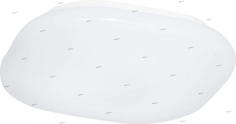 Eglo Beramo 92268