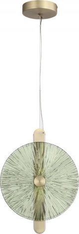 Подвесной светильник ST Luce Wasi SL6141.323.01 бронза/зелёный LED 1*11W 4000K (220V, на тросе, круглые)
