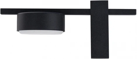 Потолочный светильник круглый Nowodvorski Pills 8265 (220V)