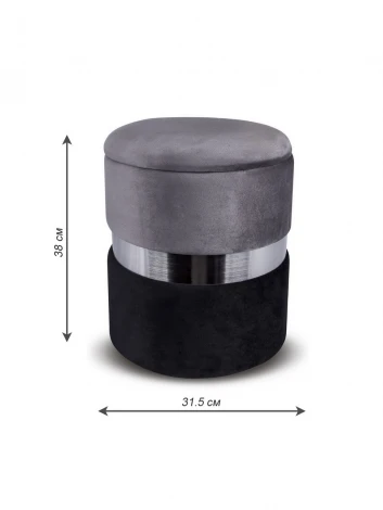 Пуфик малый серый MY iNTERNO New-York MY18A060GS(small)