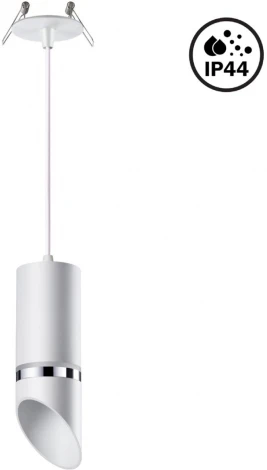 Встраиваемый подвесной светильник, влагозащищенный, Delta 370906 (220V, круглые)