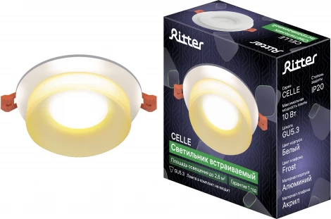 Встраиваемый светильник Ritter Celle 52050 4