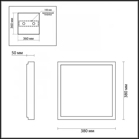 Потолочный светильник Odeon Light Bernar 4624/48CL