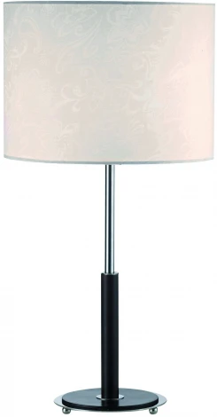 Интерьерная настольная лампа Markslojd Bollnas 100025