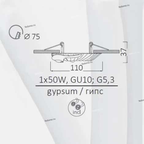 Встраиваемый точечный светильник Arte Lamp Pezzi A5214PL-1WC