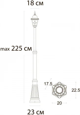Наземный уличный светильник Arte Lamp Madrid A1542PA-1BN (220V, под старину, IP44)