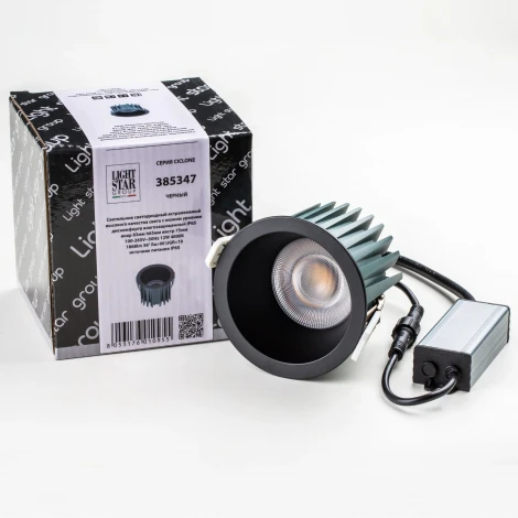 Встраиваемый светильник светодиодный Lightstar Ciclone 385347 (220V, круглые, IP44)