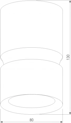 Светильник потолочный светодиодный Elektrostandard Kayo 12W 4000К белый 25049/LED (220V, круглые)