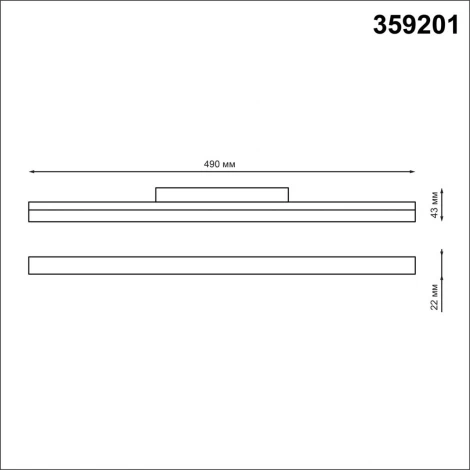 Трековый линейный светильник для низковольтного шинопровода Novotech Flum 359201 SHINO IP20 LED 3000К 24W 48V 1800Лм