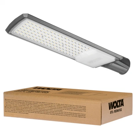 Уличный консольный светильник 150Вт 5700К IP65 15000лм Wolta STL-150W/02