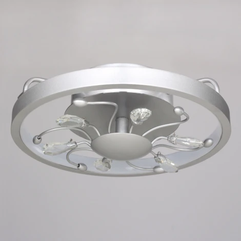 Потолочная люстра Favourite Waltz 2523-2C