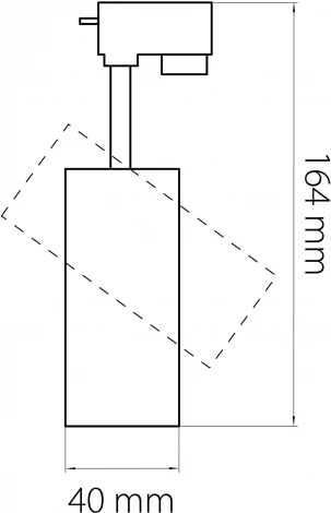 Трековый светильник Lightstar Fuoco 218217 (LED, 220V, круглые)