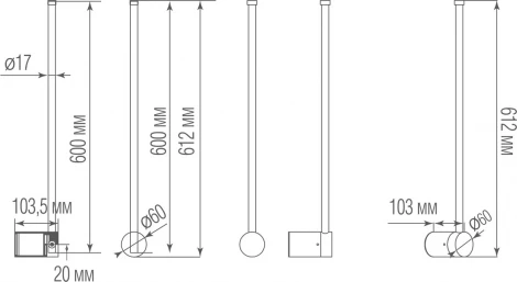 Настенный светильник светодиодный Donolux Supreme DL20654WW5Black (220V, круглые)