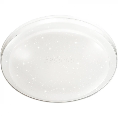 Настенно-потолочный светильник Sonex Kasta 2015/D