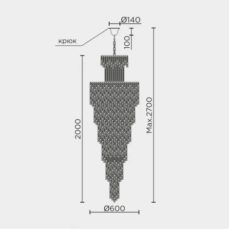 Подвесная люстра хрустальная Modelux ML.977.47 CR