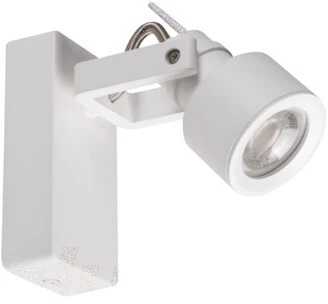 Спот Kanlux SONDA 34921 (220V)