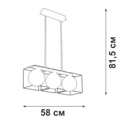 Подвесной светильник V4993-1/3PL Vitaluce (220V, на проводе, шар)