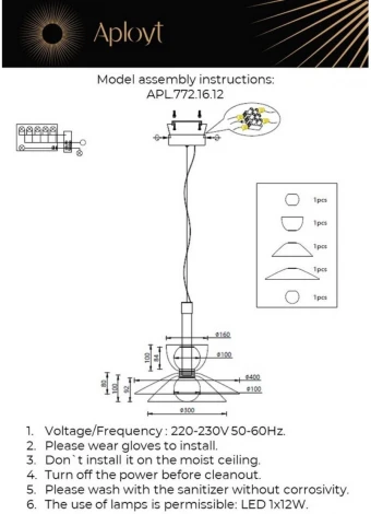 Подвесной светильник LED Aployt Daga APL.772.16.12 (220V, на тросе, шарики)