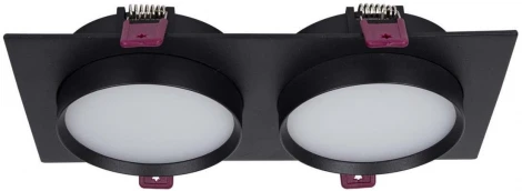 Встраиваемый светильник Favourite Vasto 4648-2C (220V)