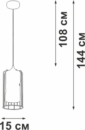 Подвесной светильник Vitaluce V2847-1/1S