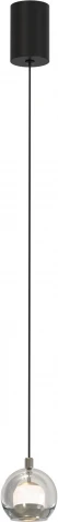 Подвесной светильник Favourite Rosio 4291-1P (LED, 220V, на проводе, шар)