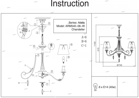 Подвесная люстра Maytoni Adelia ARM540-06-W
